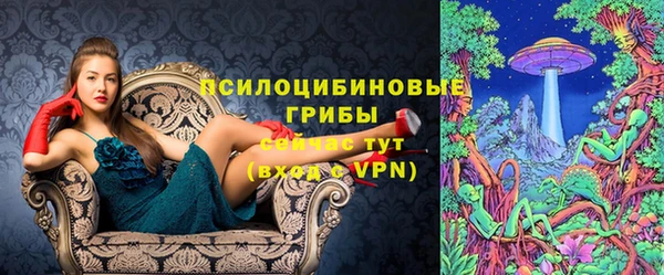 кокаин Инта