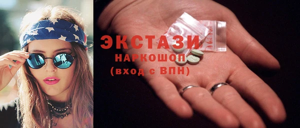 марихуана Алзамай