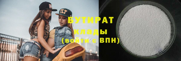 бошки Алексеевка