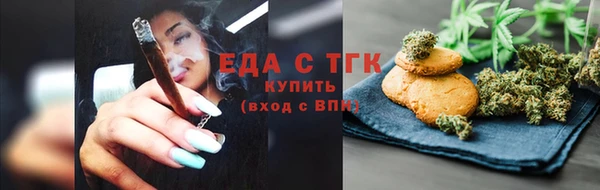 марихуана Алзамай