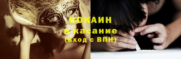 бошки Алексеевка