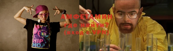 марихуана Алзамай