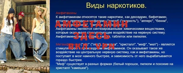 марихуана Алзамай