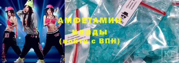 бошки Алексеевка