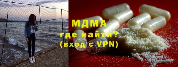 марихуана Алзамай