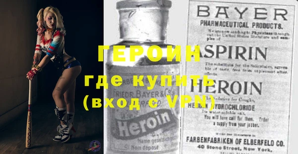 соль курить ск Иннополис