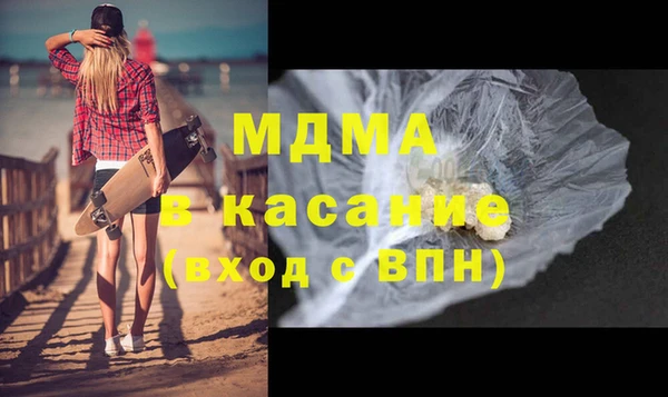 марихуана Алзамай