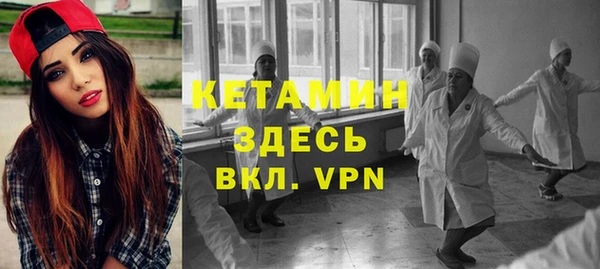 тгк Алексин