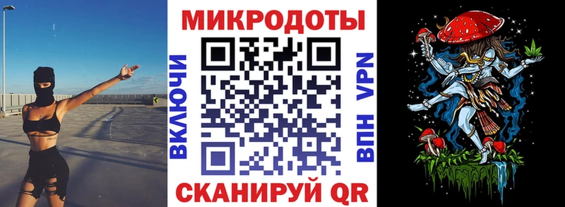 Галлюциногенные грибы Psilocybe  где купить   KRAKEN рабочий сайт  Жуков 